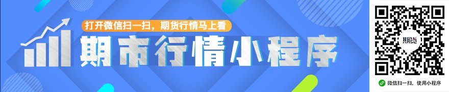 清晨，全线跳水！谈判，暂停！伊朗最新发声