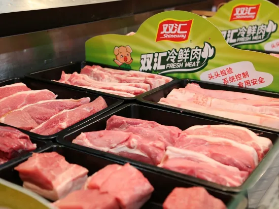 猪肉抗生素超标37.5倍！养殖户背锅，抽检门店注销，双汇发展营收缩水百亿