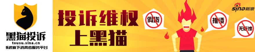 大V“带货”模式终结 基金营销生态面临重构